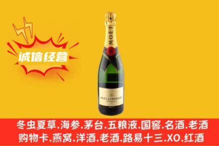 齐齐哈尔克山回收名仕洋酒